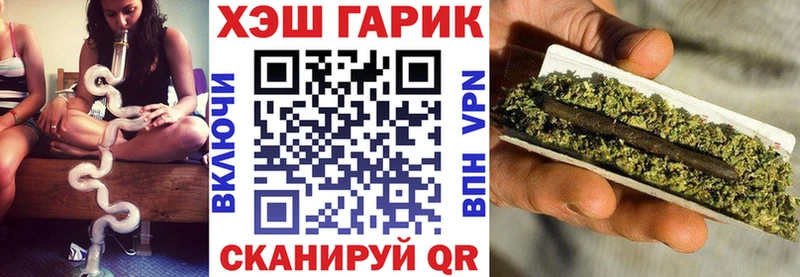 Купить наркотик аптеки Новое Девяткино NBOMe  Alpha PVP  КОКАИН  Мефедрон  МАРИХУАНА  ГАШ 
