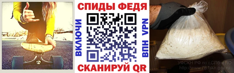 АМФ VHQ  цена наркотик  Новое Девяткино 