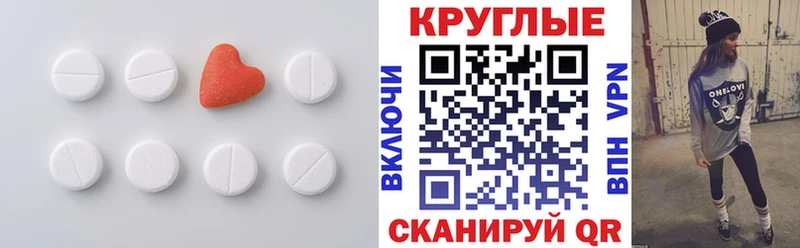 Экстази louis Vuitton цены наркотик Новое Девяткино