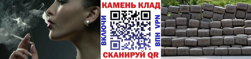 Гашиш AMNESIA HAZE  Новое Девяткино 