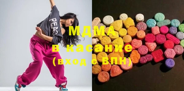 круглые Медвежьегорск