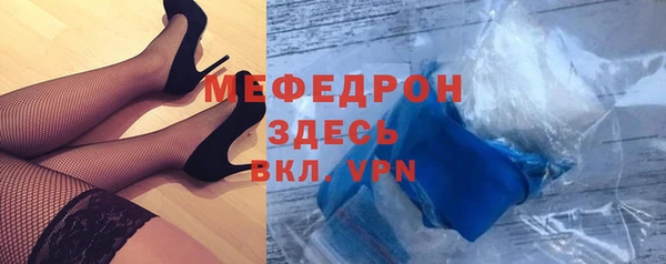 круглые Медвежьегорск