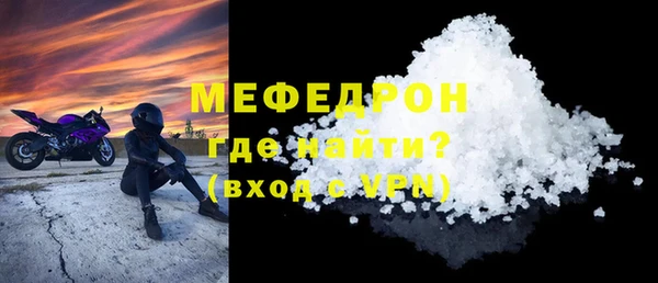 круглые Медвежьегорск