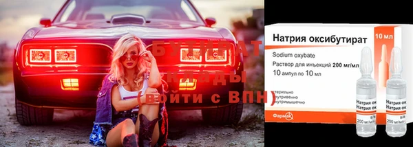 круглые Медвежьегорск