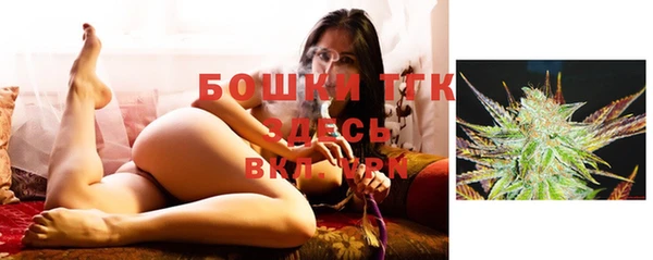 круглые Медвежьегорск