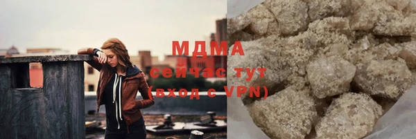 круглые Медвежьегорск