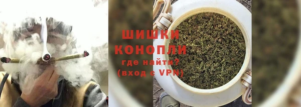 мяу мяу кристалл Мегион