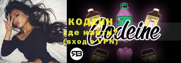 круглые Медвежьегорск