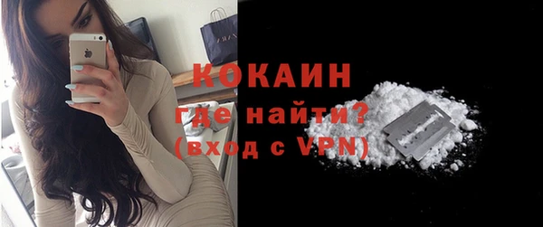 круглые Медвежьегорск
