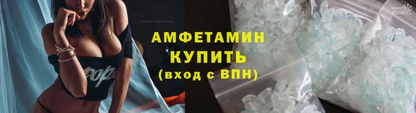 скорость mdpv Богданович