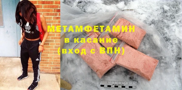 круглые Медвежьегорск