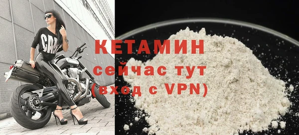 круглые Медвежьегорск
