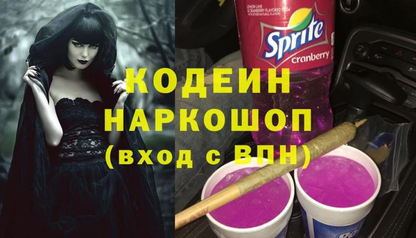 круглые Медвежьегорск