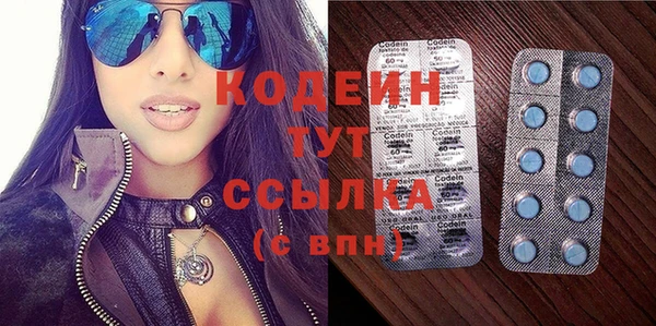 круглые Медвежьегорск