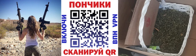 Конопля семена Новое Девяткино